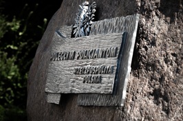 Dzień Pamięci Ofiar Zbrodni Katyńskiej ku czci pomordowanych funkcjonariuszy Policji Państwowej II RP
