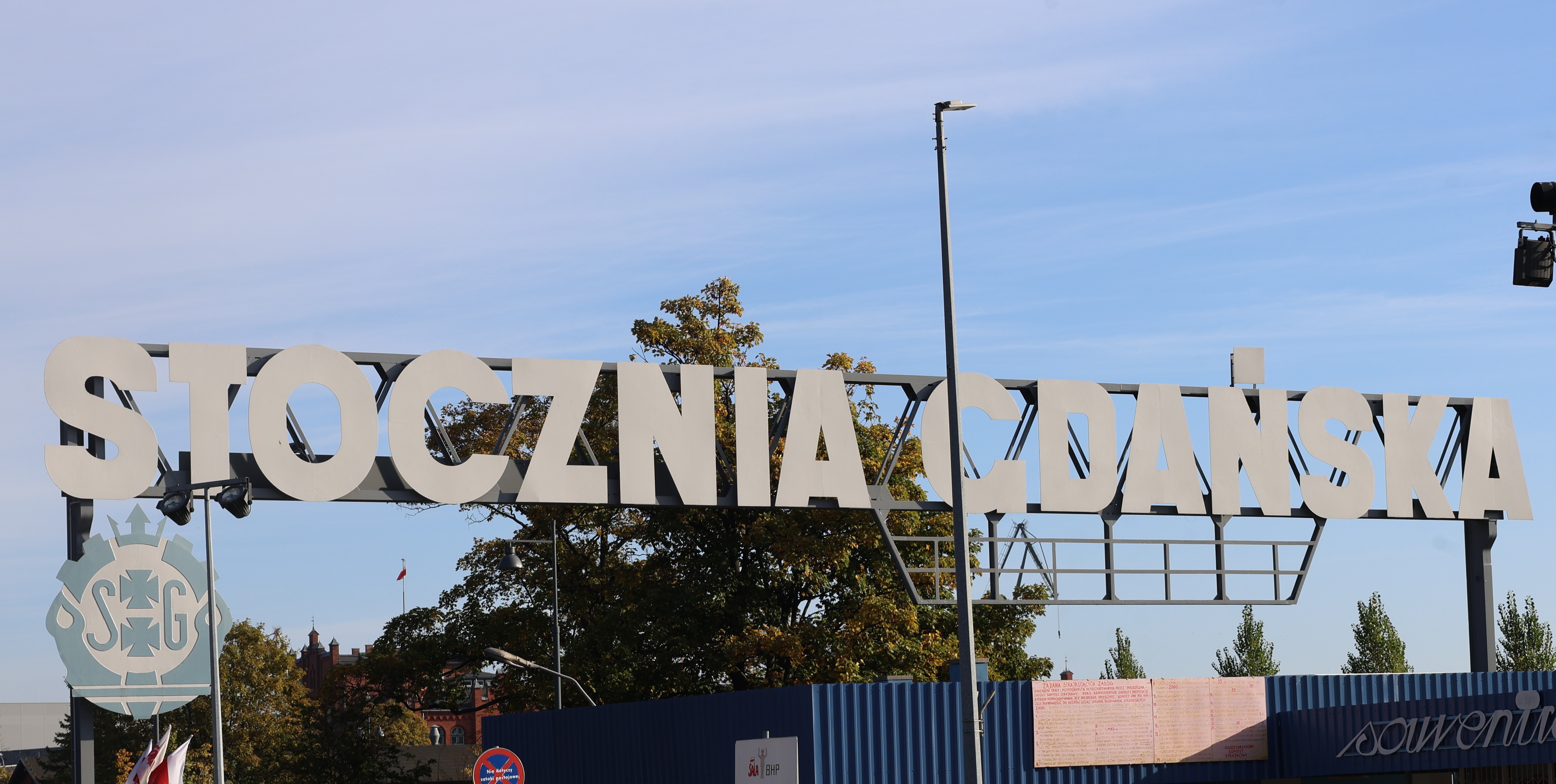 O potrzebach działaczy opozycji antykomunistycznej i osób represjonowanych. Posiedzenie Rady w Gdańsku