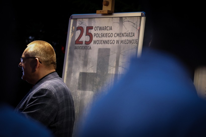 2025.09.02   25. rocznica otwarcia cmentarza w miednoje   2025.09.02   25. rocznica otwarcia cmentarza w miednoje