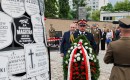 16.06.2026