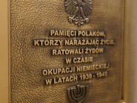 2022.03.24 Obchody Narodowego Dnia Pamięci Polaków ratujących Żydów pod okupacją niemiecką, Warszawa
